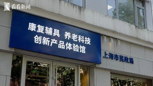 微信图片_20251031101546