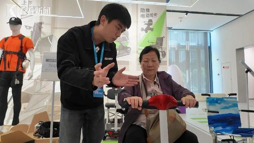 微信图片_20251031101559