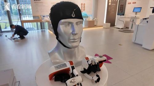 微信图片_20251031101602