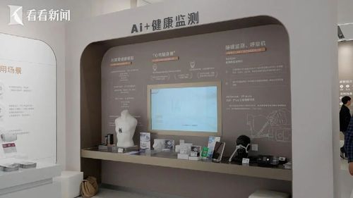 微信图片_20251031101604