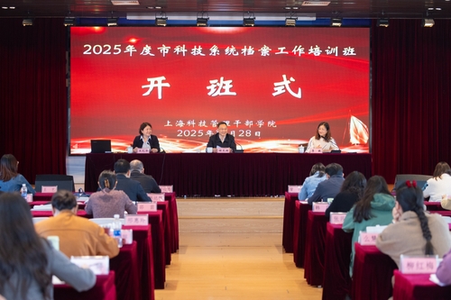 微信图片_20251031174628