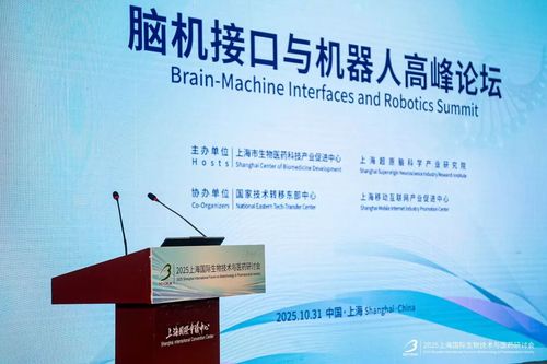 微信图片_20251103095123 微信图片_20251103095123