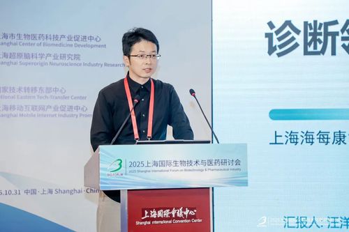 微信图片_20251103095144 微信图片_20251103095144