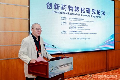 微信图片_20251103101125 微信图片_20251103101125