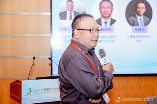 微信图片_20251103101137 微信图片_20251103101137