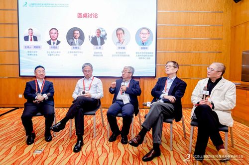 微信图片_20251103101140 微信图片_20251103101140