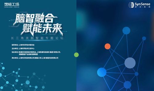 微信图片_20251105085753 微信图片_20251105085753