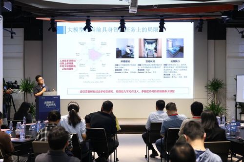 微信图片_20251105085809 微信图片_20251105085809