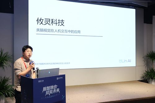 微信图片_20251105085821 微信图片_20251105085821