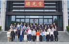 中国科学院党校上海分校承办中国科学院2025年党支部书记示范培训班