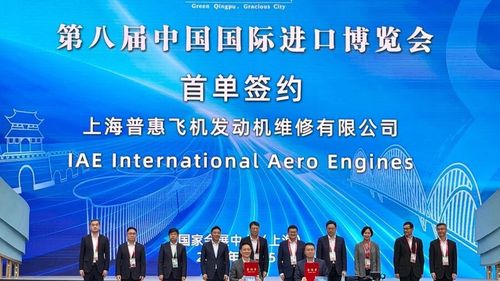 微信图片_20251106091253 微信图片_20251106091253