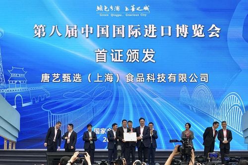 微信图片_20251106091259 微信图片_20251106091259