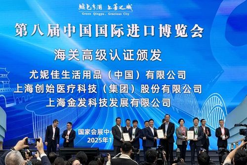 微信图片_20251106091302 微信图片_20251106091302