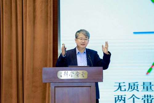 微信图片_20251107093036 微信图片_20251107093036