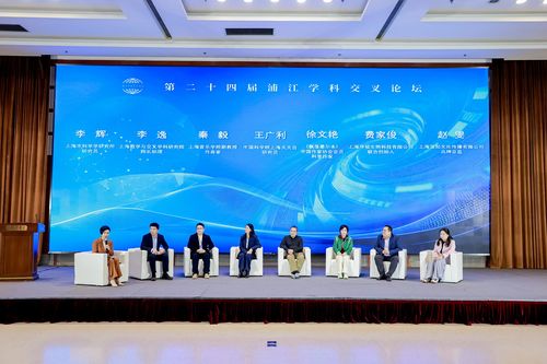 微信图片_20251107093039 微信图片_20251107093039