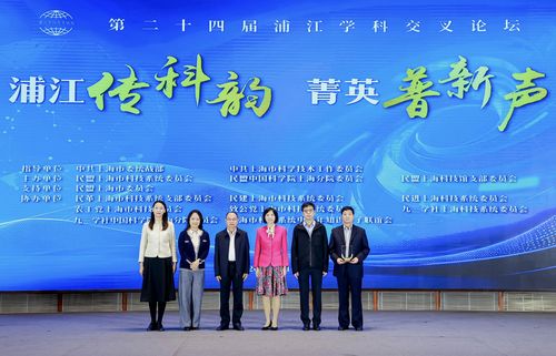 微信图片_20251107093042 微信图片_20251107093042