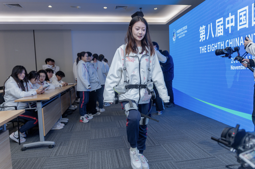 微信图片_20251110085015 微信图片_20251110085015