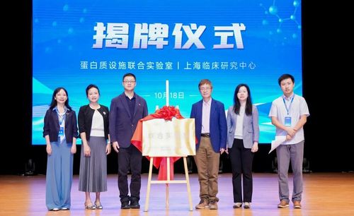 微信图片_20251110085721 微信图片_20251110085721