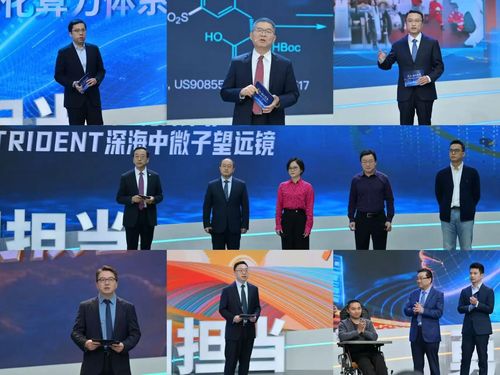 微信图片_20251112084936 微信图片_20251112084936