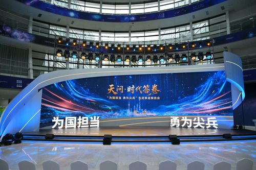 微信图片_20251112084939 微信图片_20251112084939