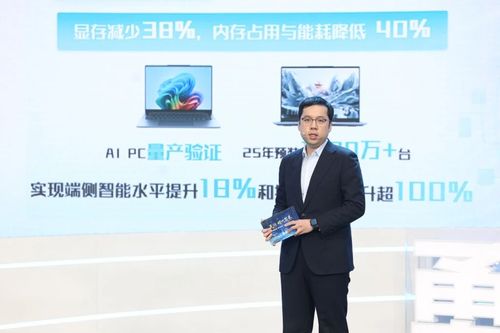 微信图片_20251112090401 微信图片_20251112090401