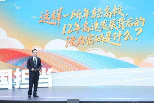 微信图片_20251112090404 微信图片_20251112090404