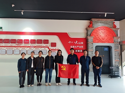 青浦廉政教育基地