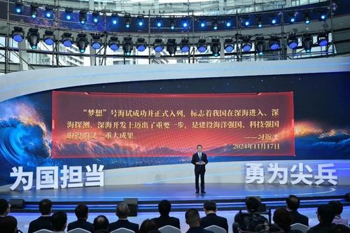 微信图片_20251114104500 微信图片_20251114104500