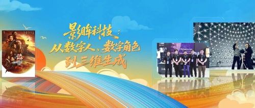 微信图片_20251114104945