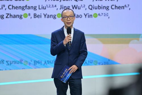 微信图片_20251114104949