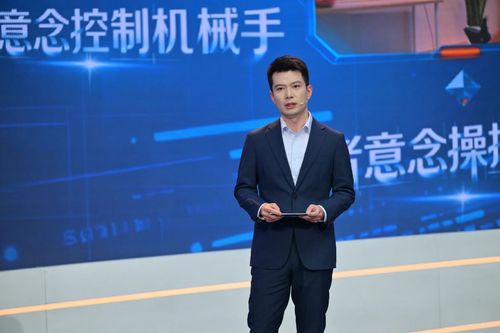 微信图片_20251114110105 微信图片_20251114110105