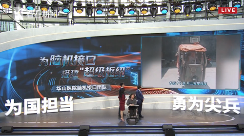 微信图片_20251114110117 微信图片_20251114110117