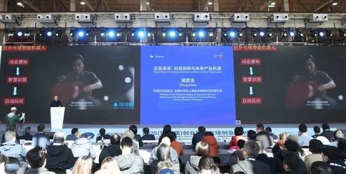 微信图片_20251119090144