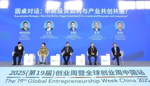 微信图片_20251119090147