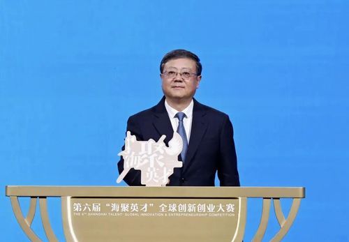 微信图片_20251126085733 微信图片_20251126085733