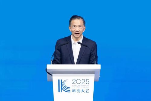 微信图片_20251127083244