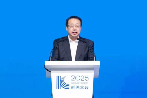 微信图片_20251127083248