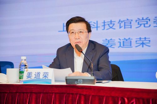 微信图片_20251127154814