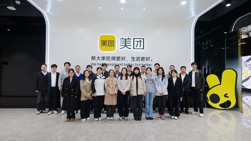 微信图片_20251127154835