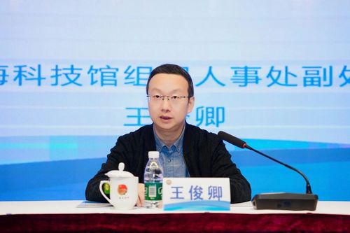 微信图片_20251127154856