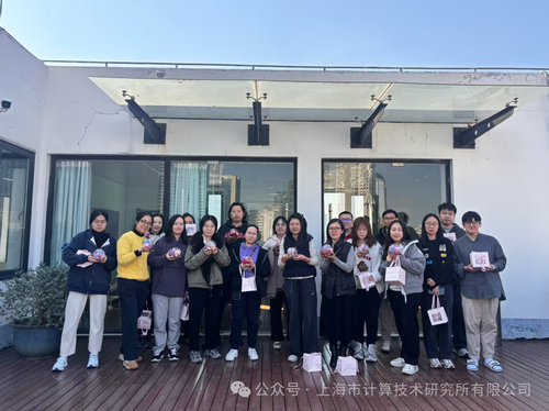 微信图片_20251127160351