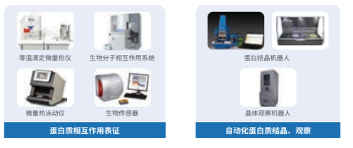 微信图片_20251128084542