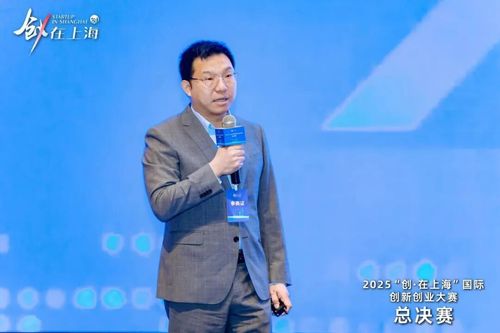 微信图片_20251201150330