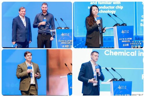 微信图片_20251201150337