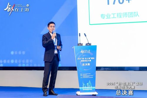 微信图片_20251201150348