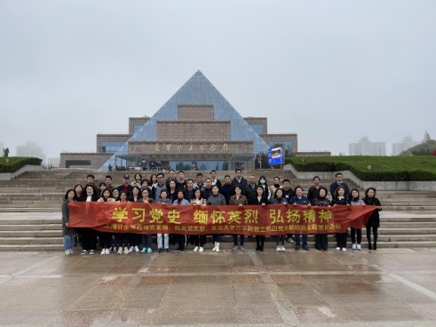 微信截图_20251204095443 微信截图_20251204095443