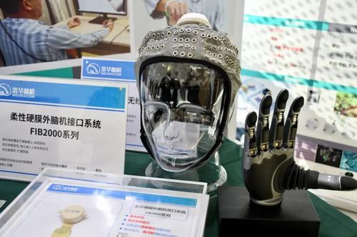 微信图片_20251205084314