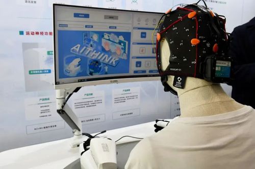 微信图片_20251205084325