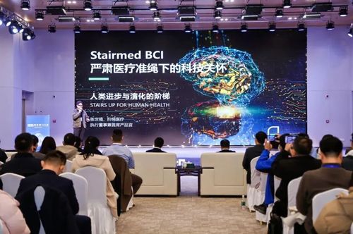 微信图片_20251205084328