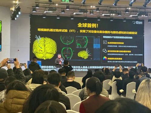 微信图片_20251205084331